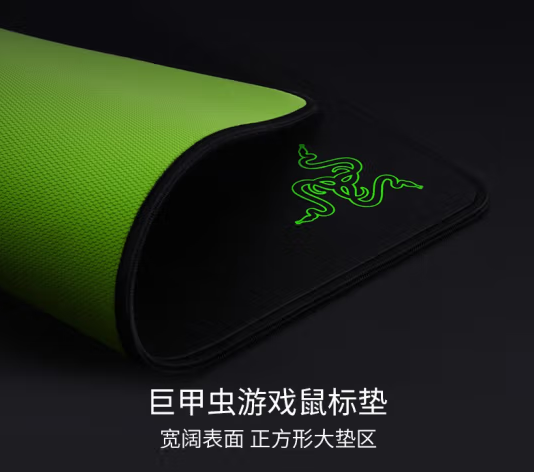 游戲鼠標(biāo)墊入門級、高性價比、職業(yè)款、競技版和經(jīng)典系列推薦