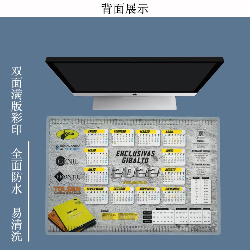 通亞鼠標(biāo)墊定制廠家—常見超大鼠標(biāo)墊尺寸有哪些？