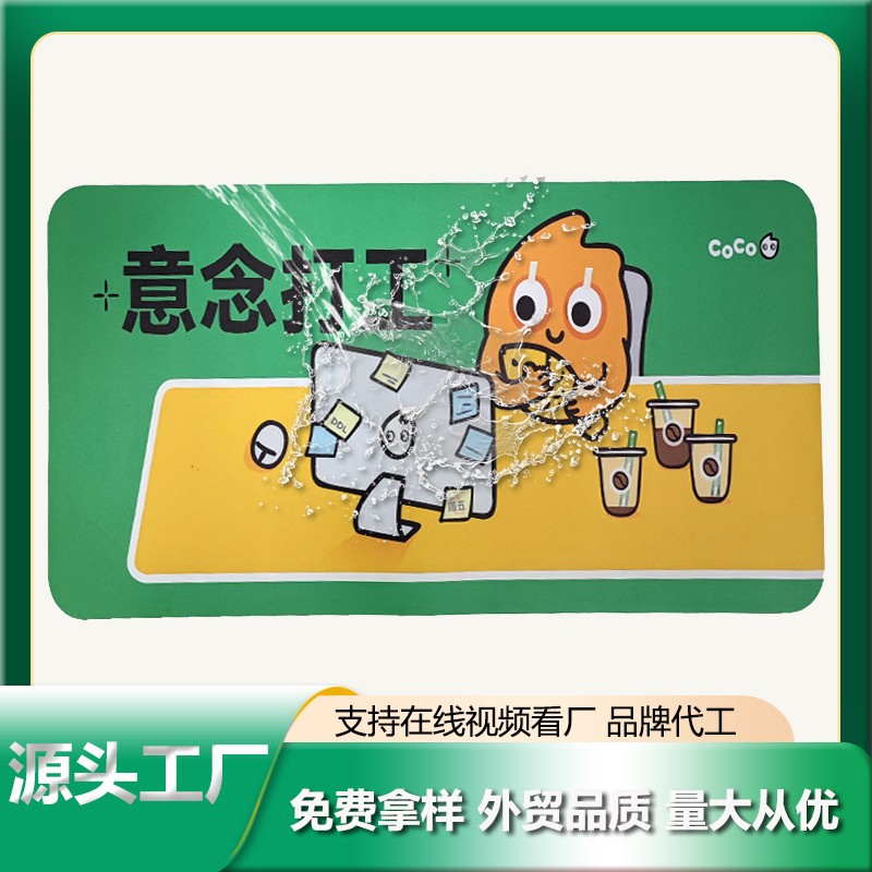 有哪些東西可以完美代替鼠標(biāo)墊？